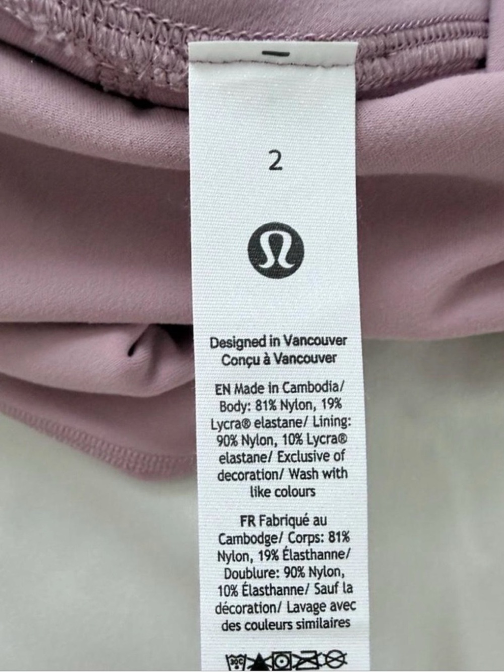 lululemon athletica Light Pink Align Pant 25” - Picture 5 of 6